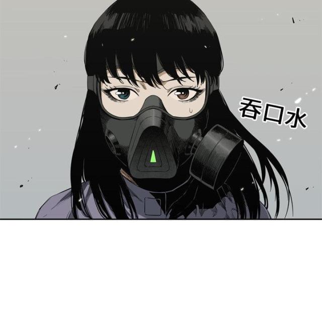 第9话95