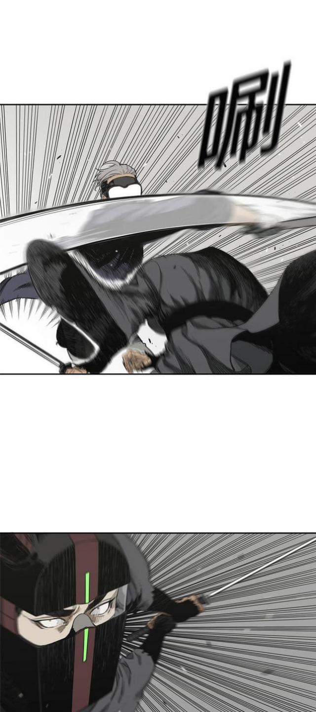 第11话9