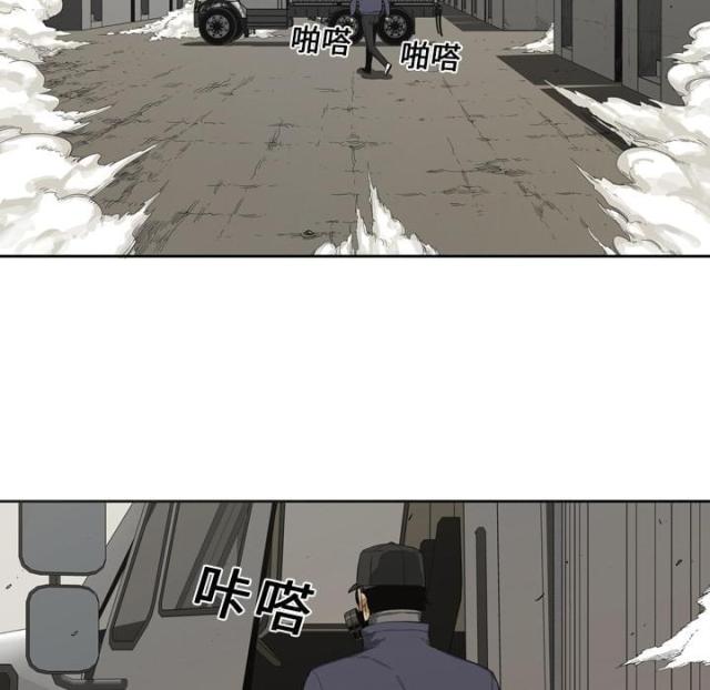 第1话34