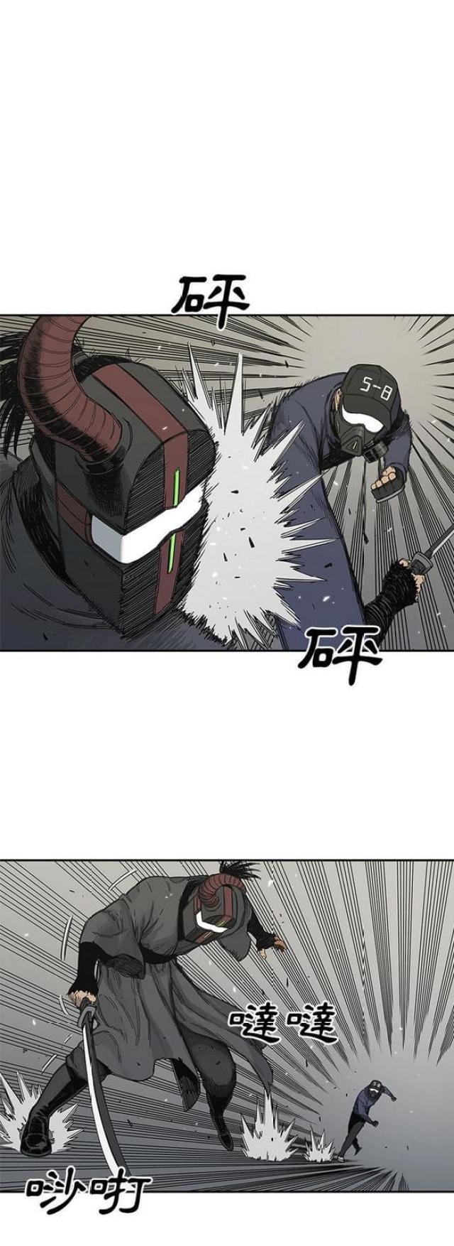 第21话28