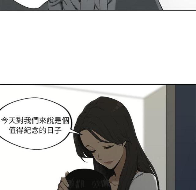 第9话87