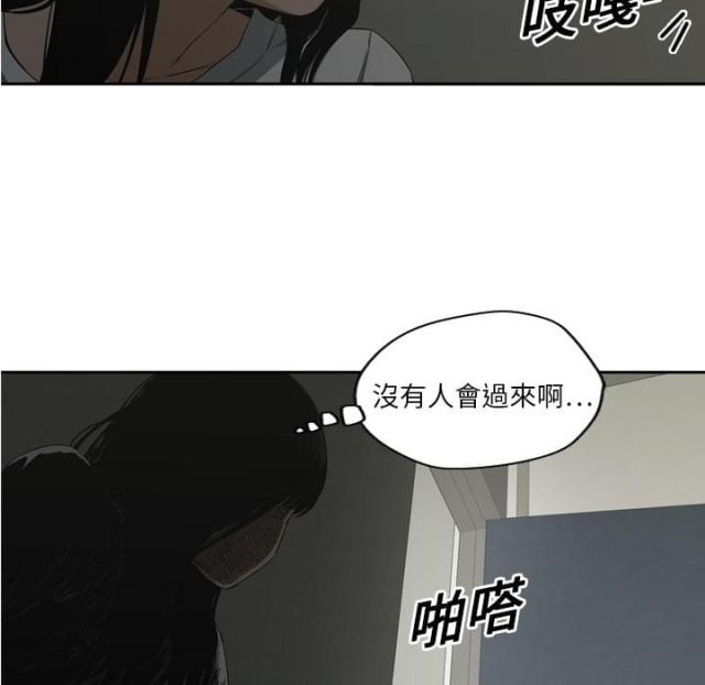 第9话65