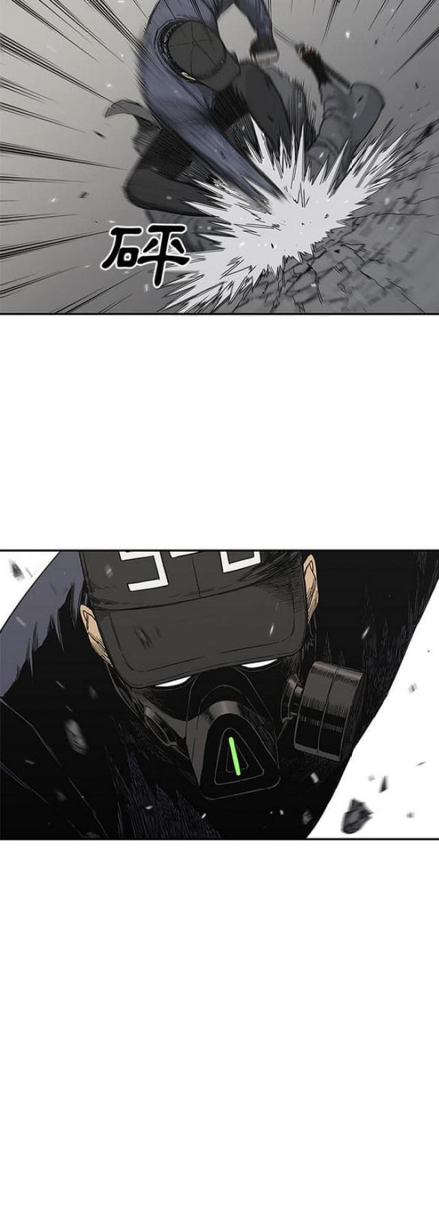 第22话33