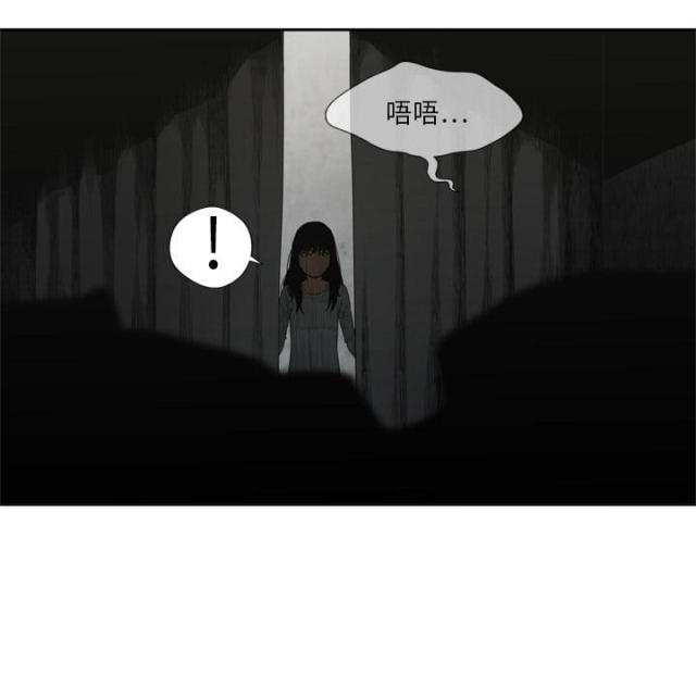 第9话142