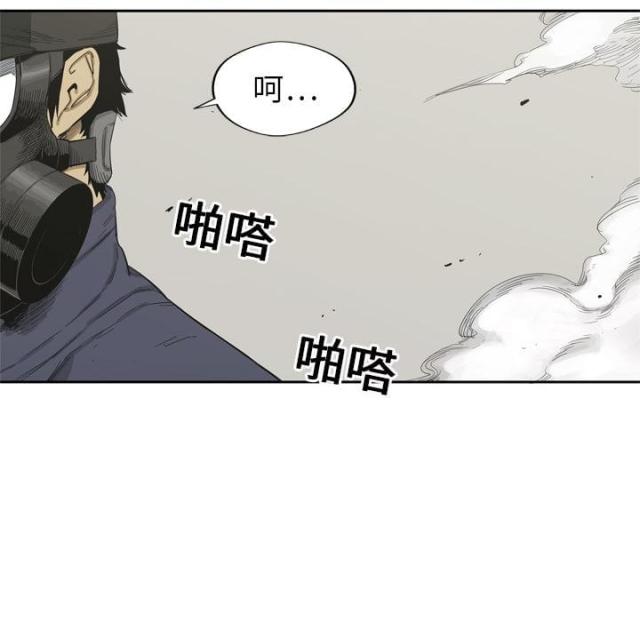 第5话69