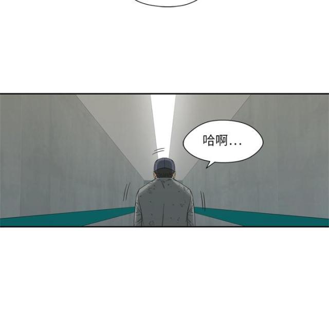 第9话46