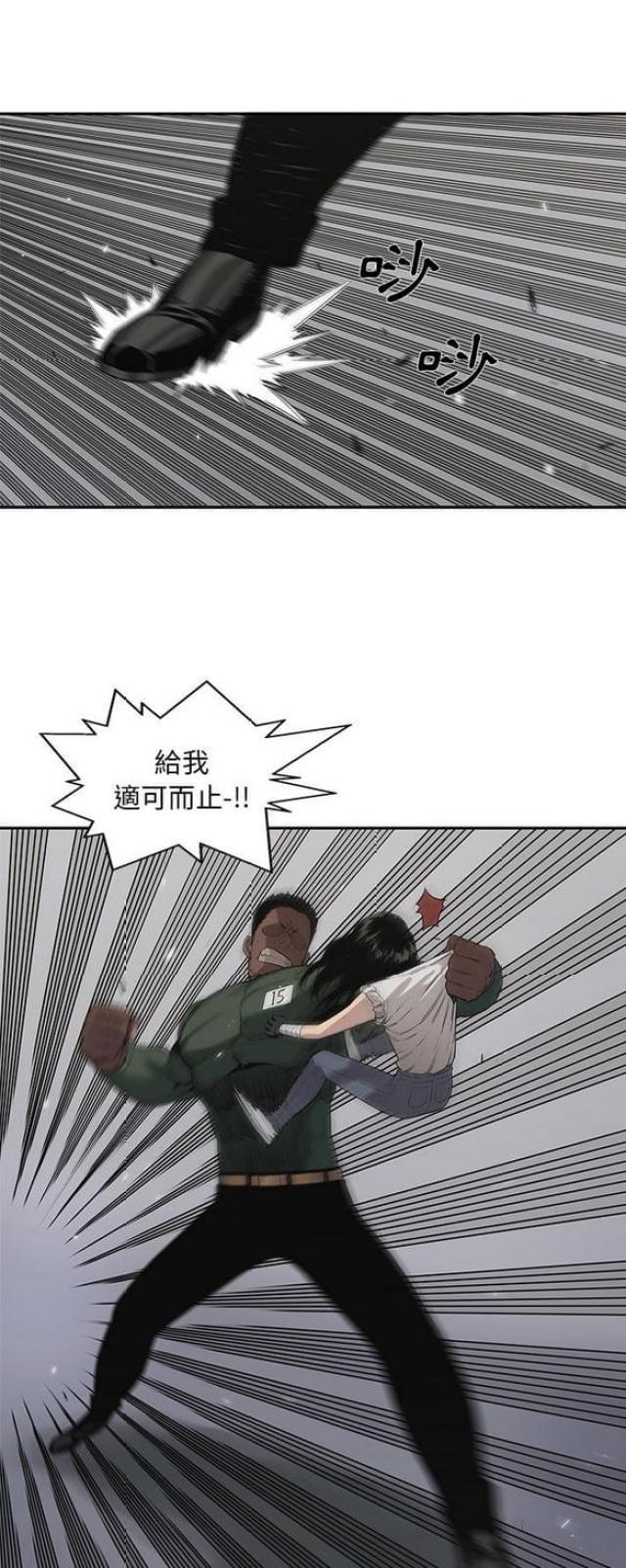 第35话36
