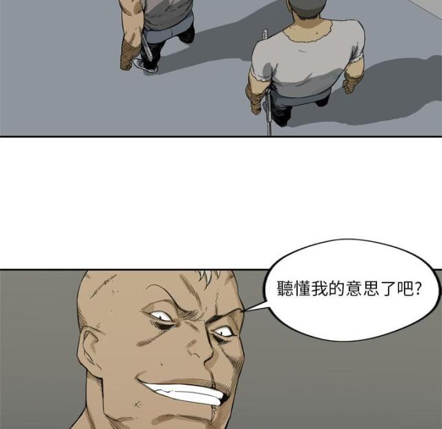 第4话95