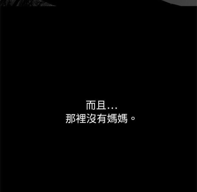 第4话27