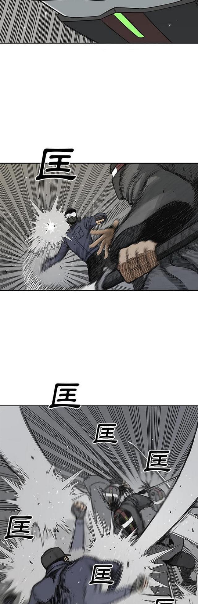 第23话21