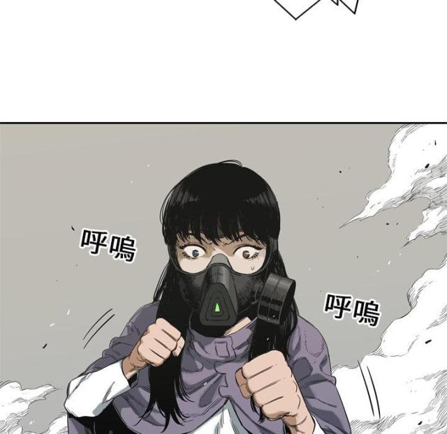 第6话46