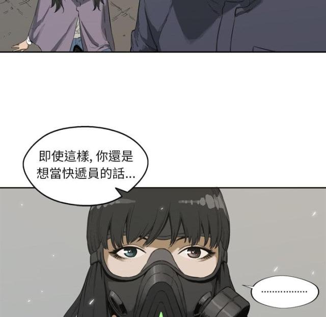 第1话142