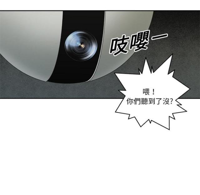 第9话15