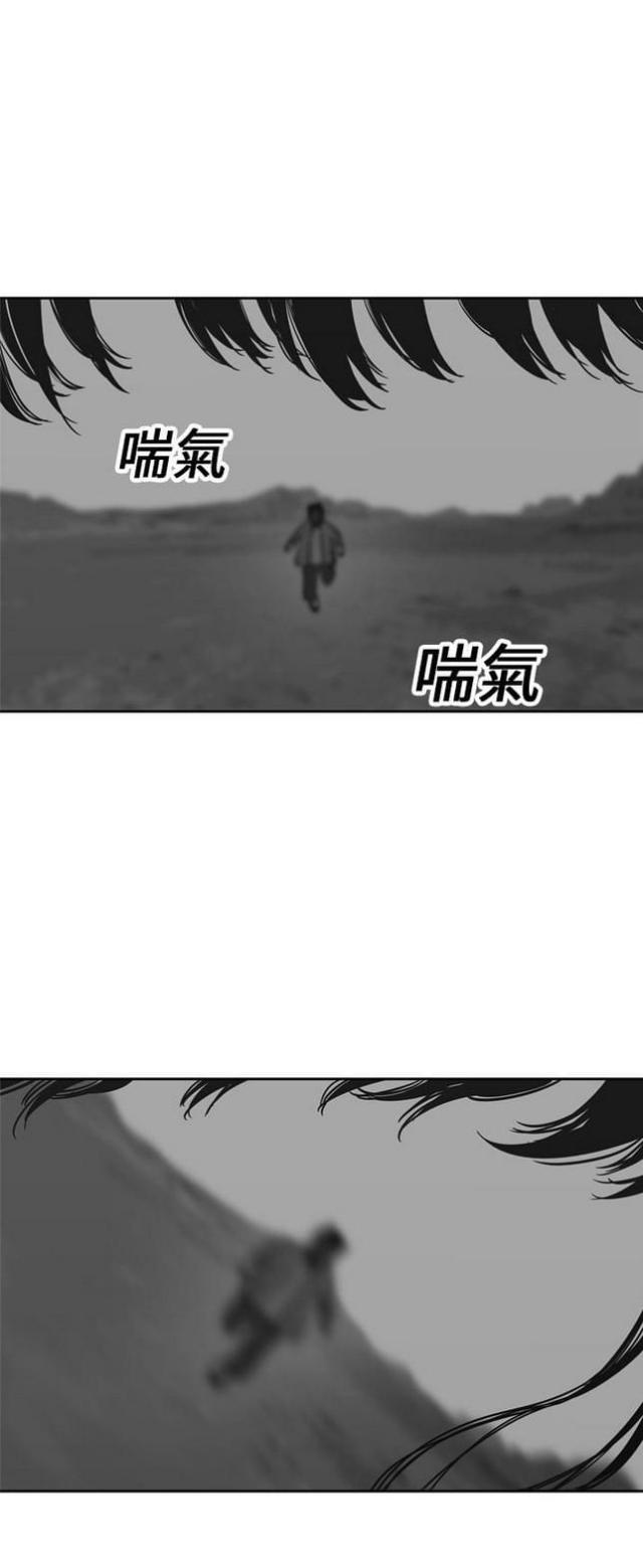 第15话19