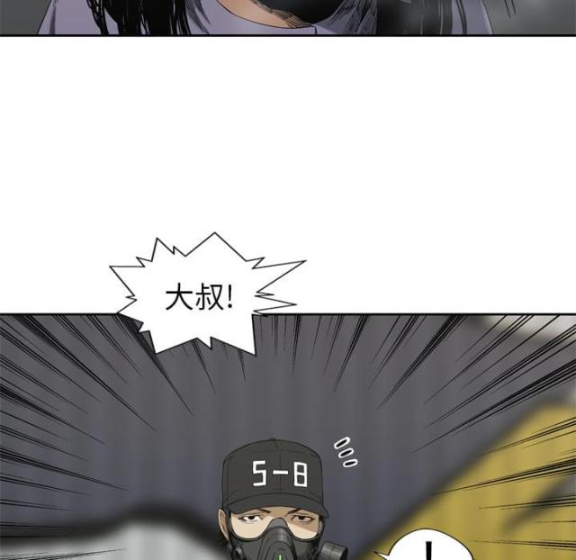 第6话18