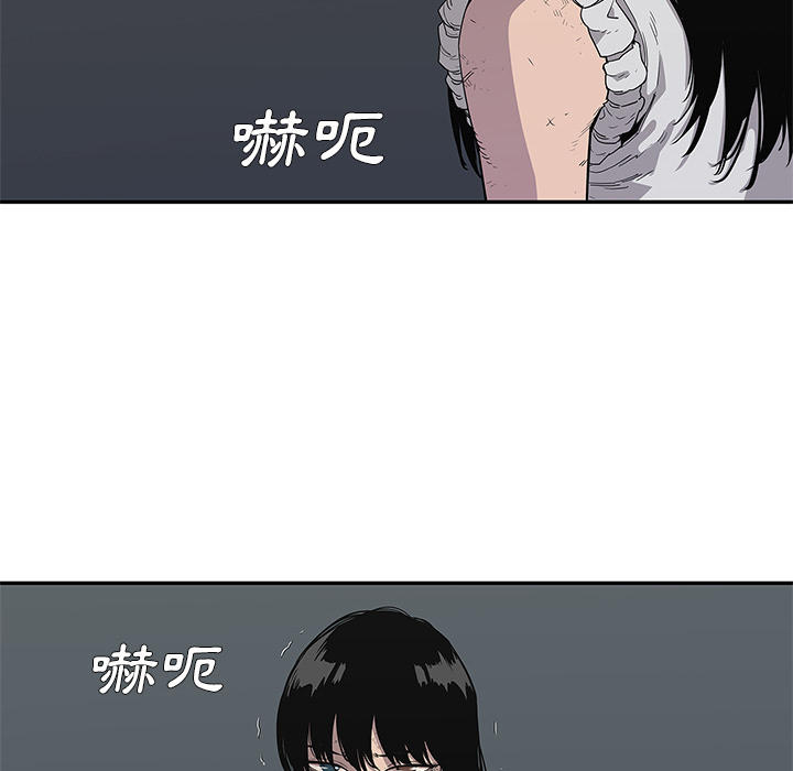 第36话10
