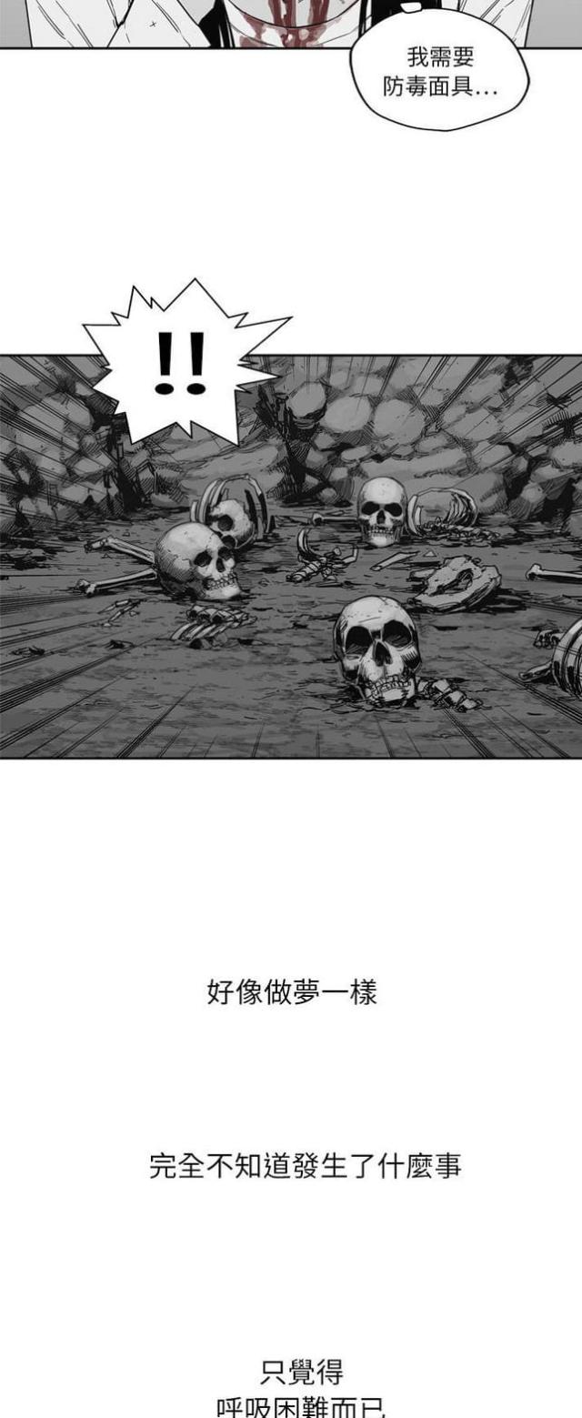 第15话16
