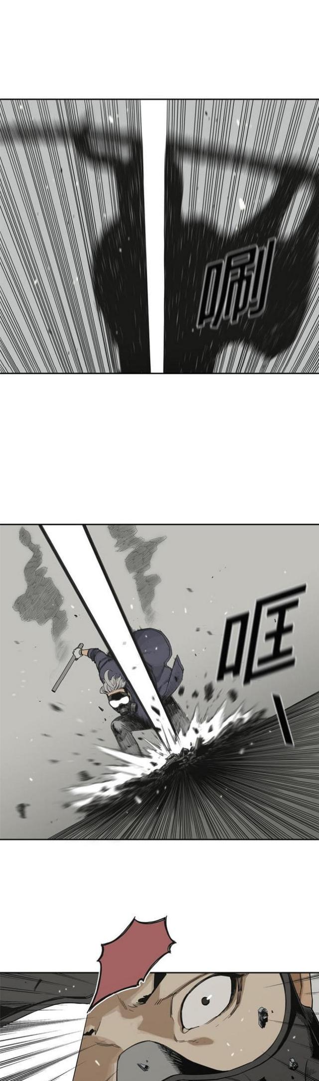 第11话16