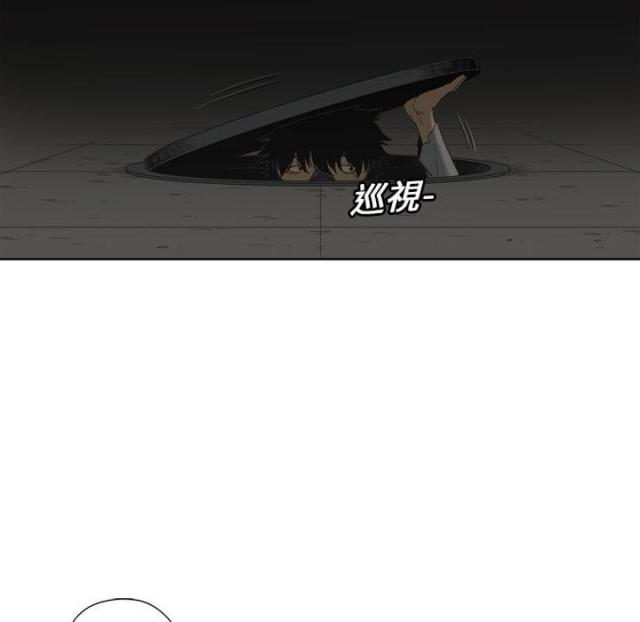 第2话83