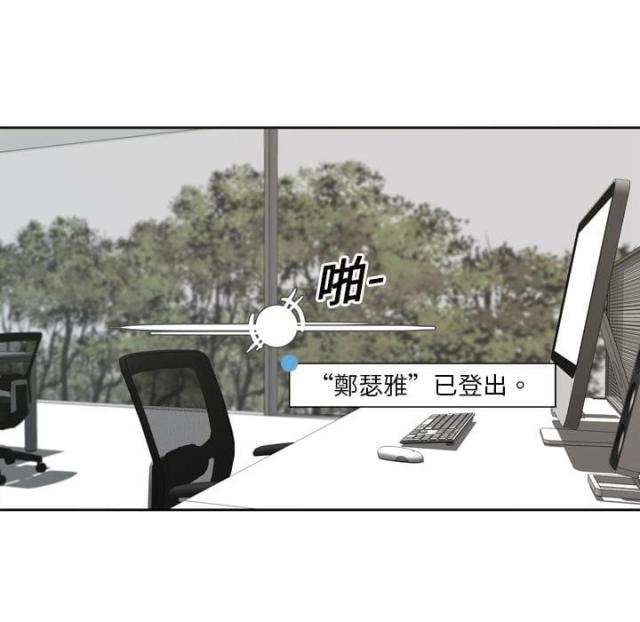 第3话57