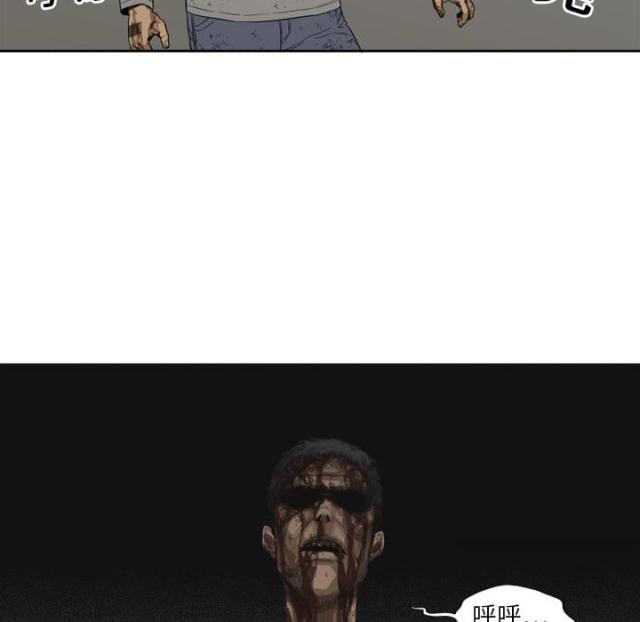 第3话99