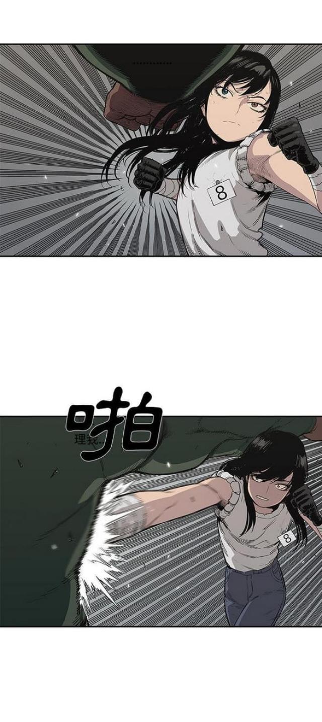 第35话7