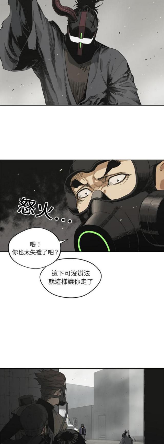 第10话41