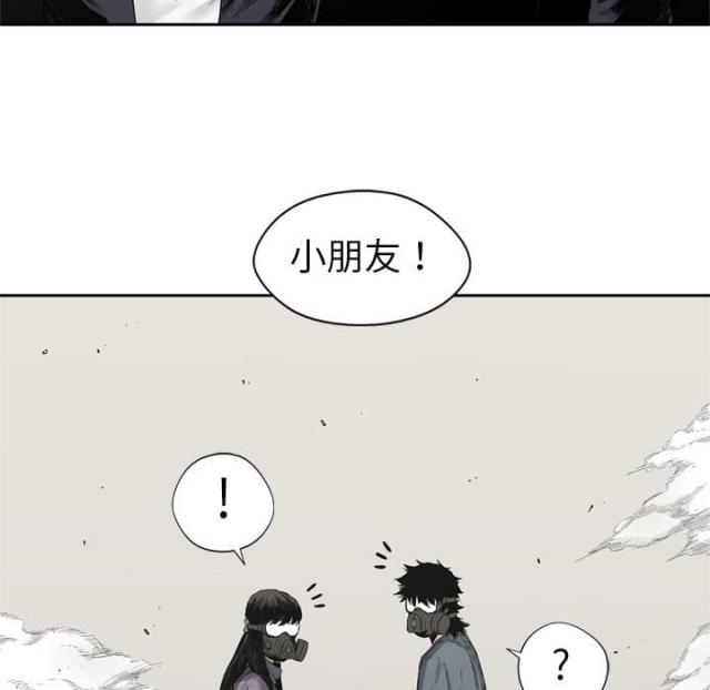 第4话63