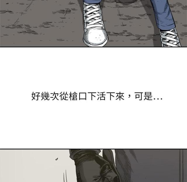 第4话49