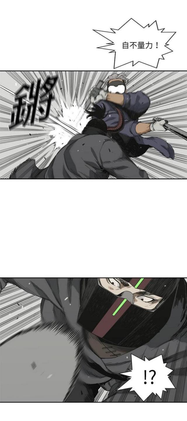 第11话11