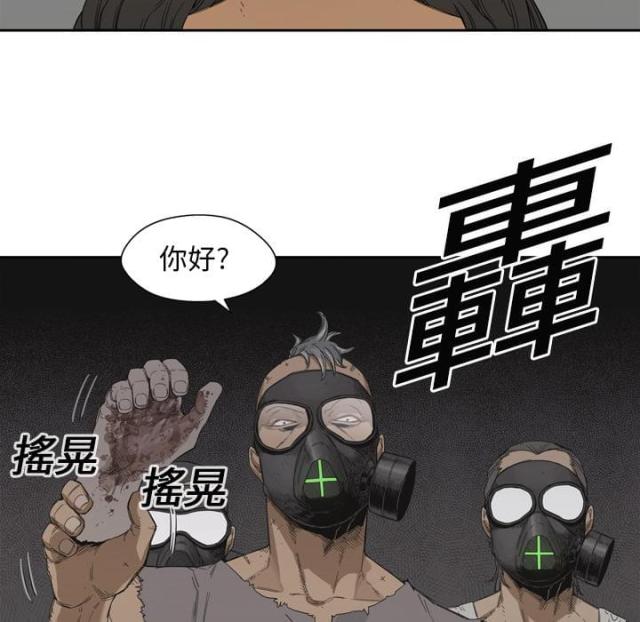 第3话69