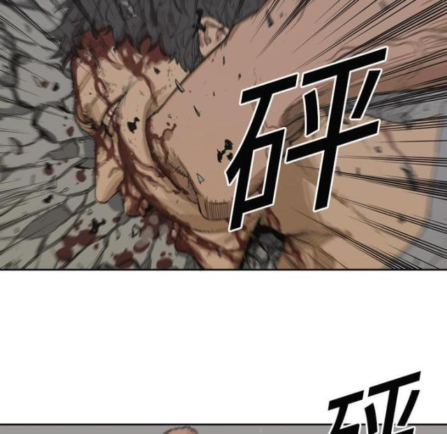 第3话72