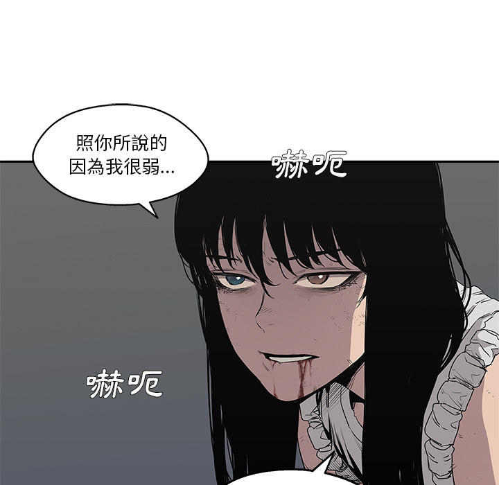 第36话27
