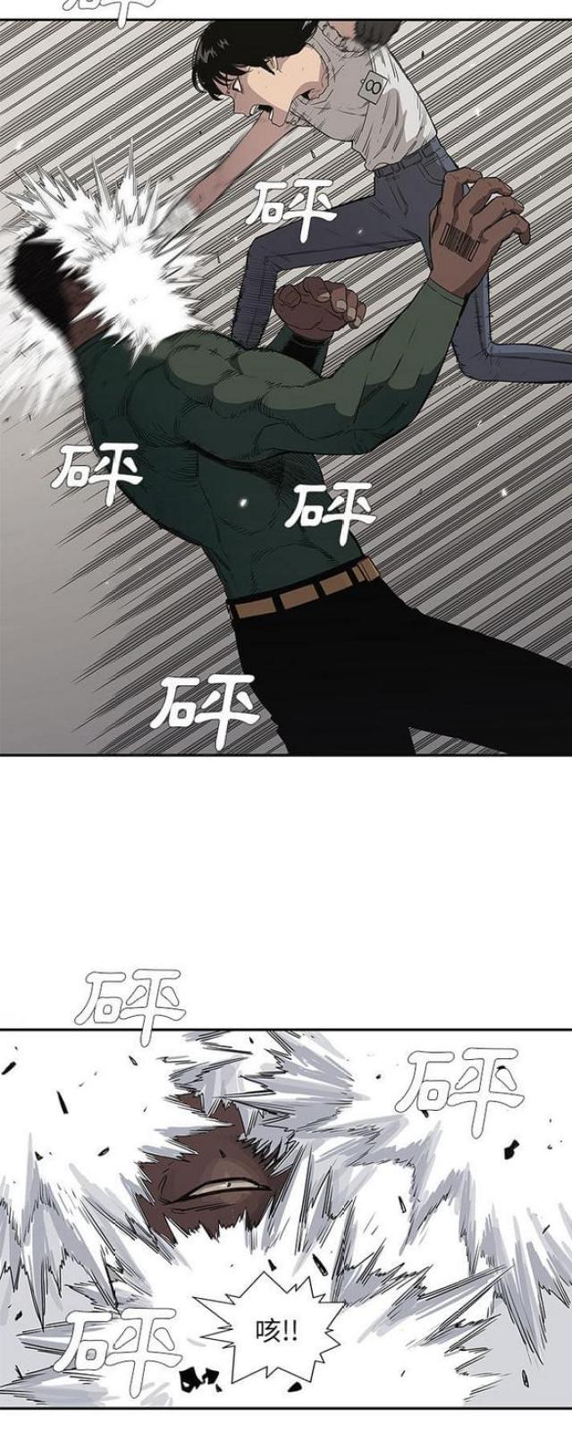 第35话34