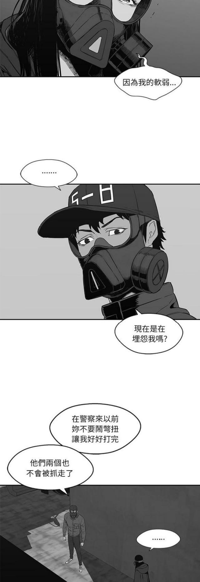 第24话48