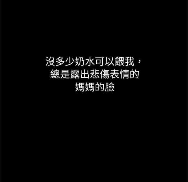 第4话8