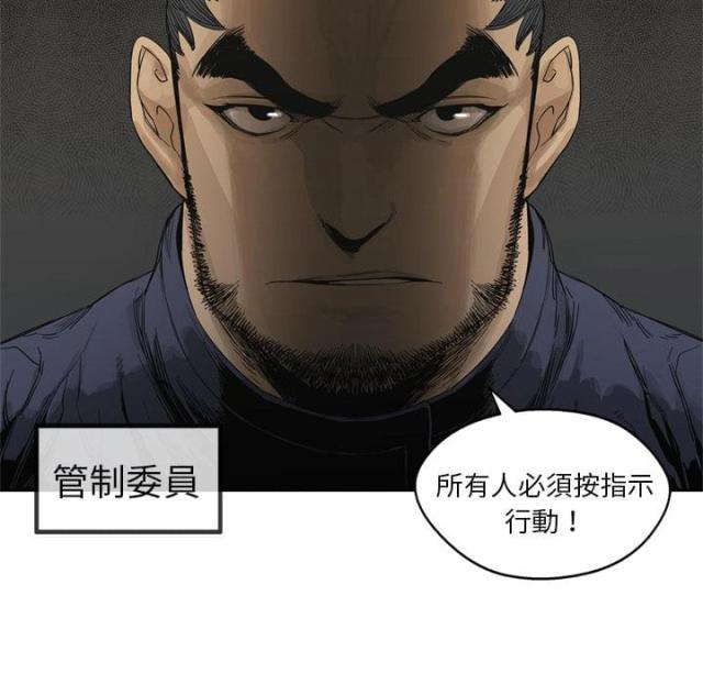 第7话127