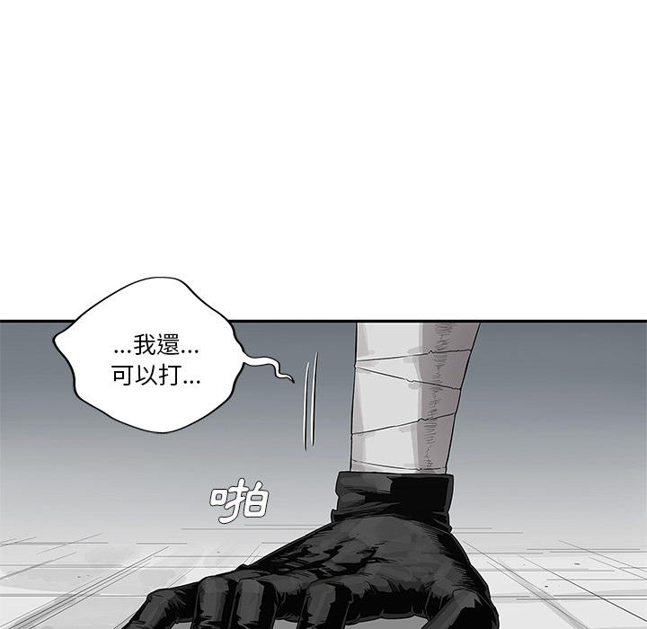 第36话93