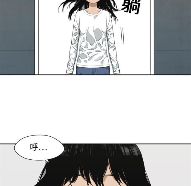 第9话119