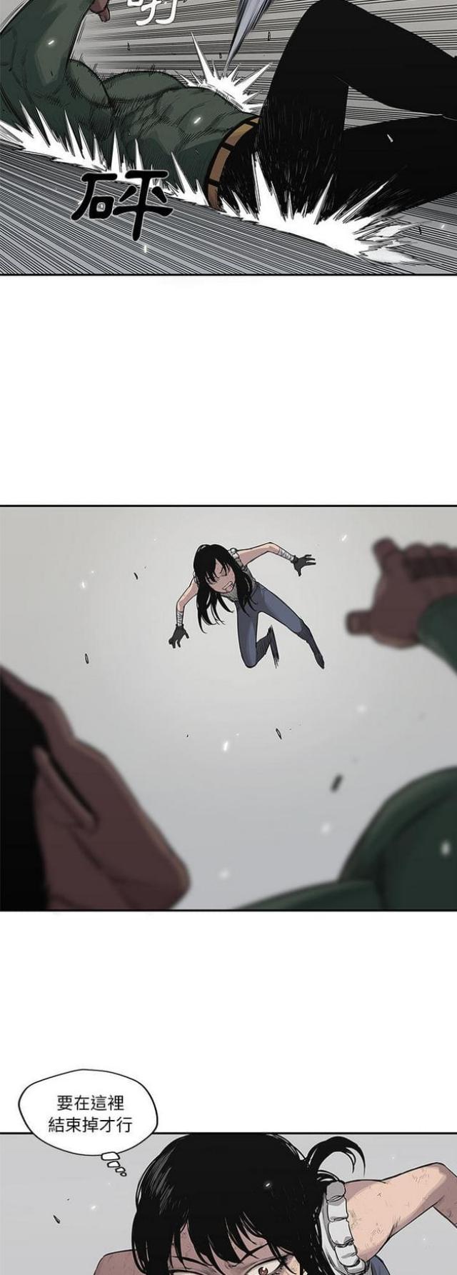 第37话15