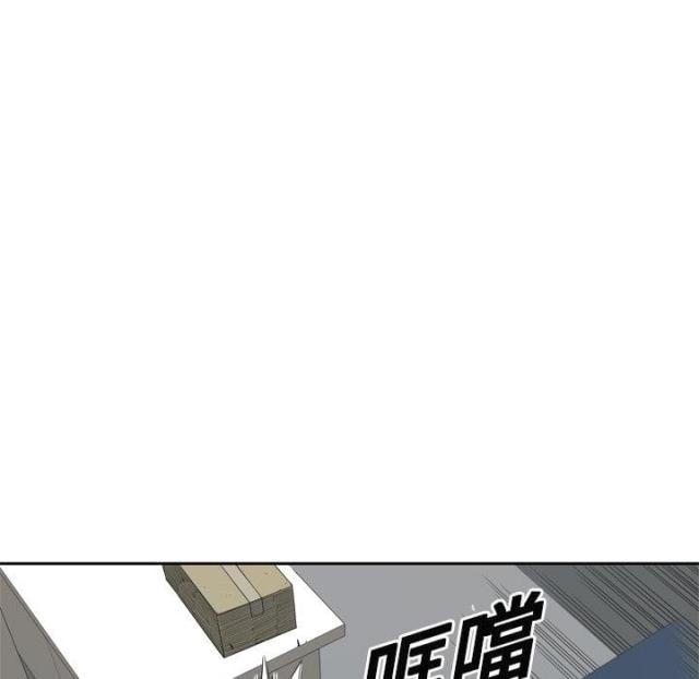 第5话70