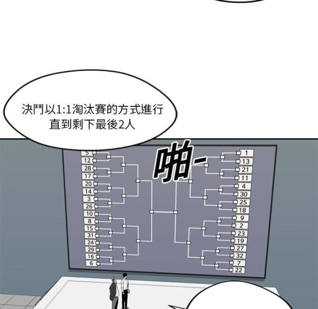 第7话135