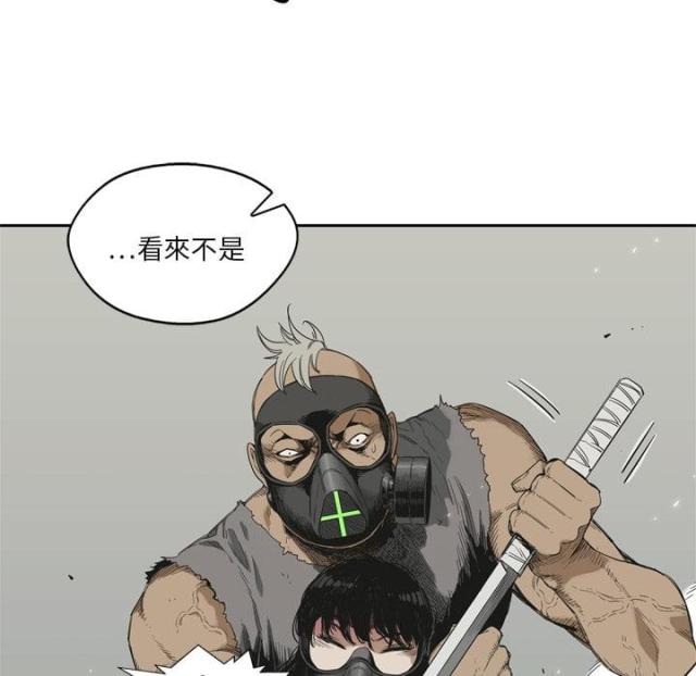 第6话24