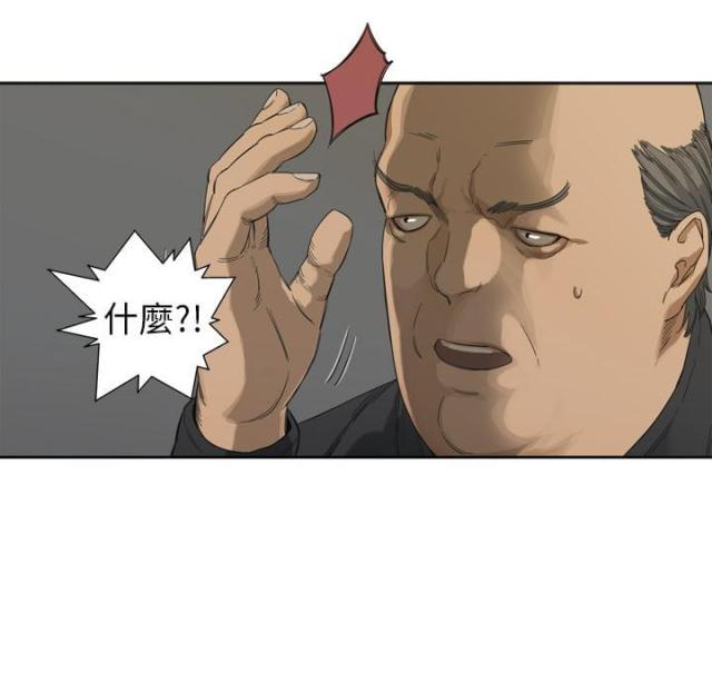 第3话15