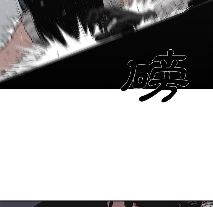 第36话45