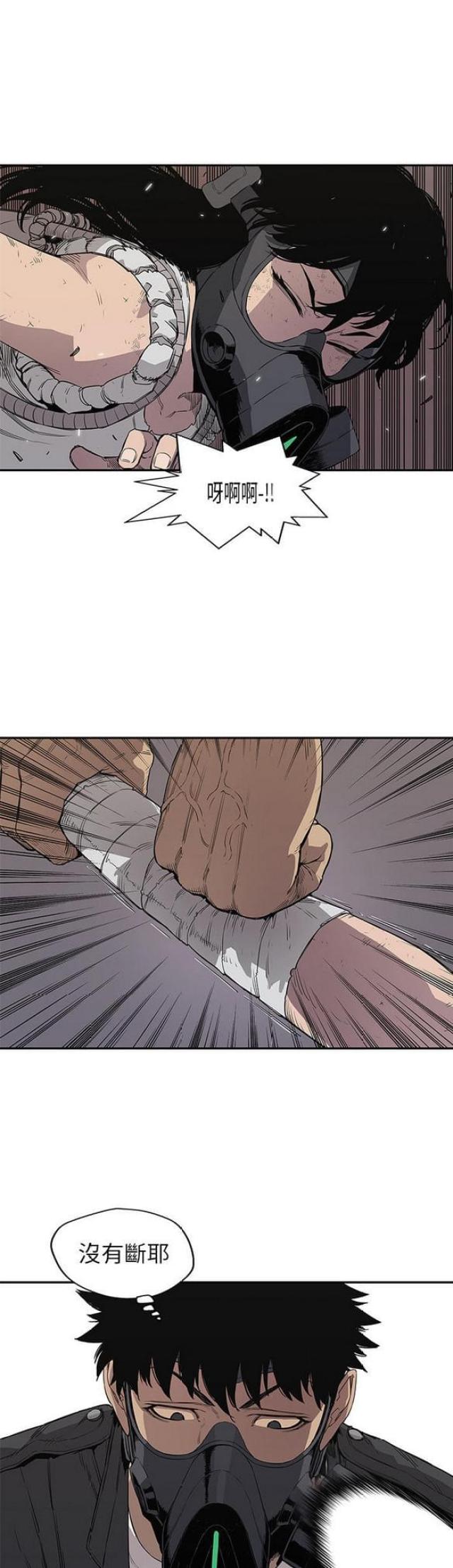 第31话25