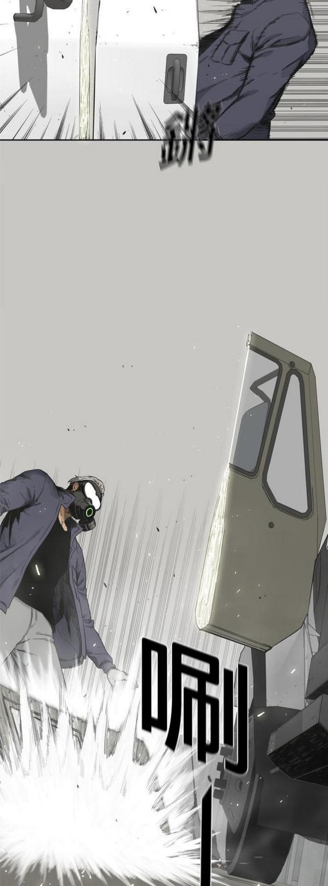 第10话39
