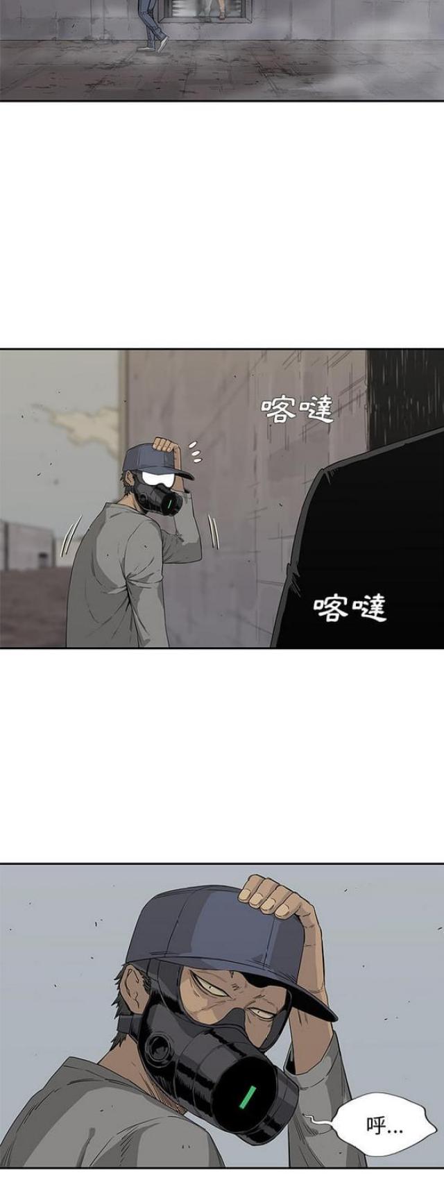 第30话2