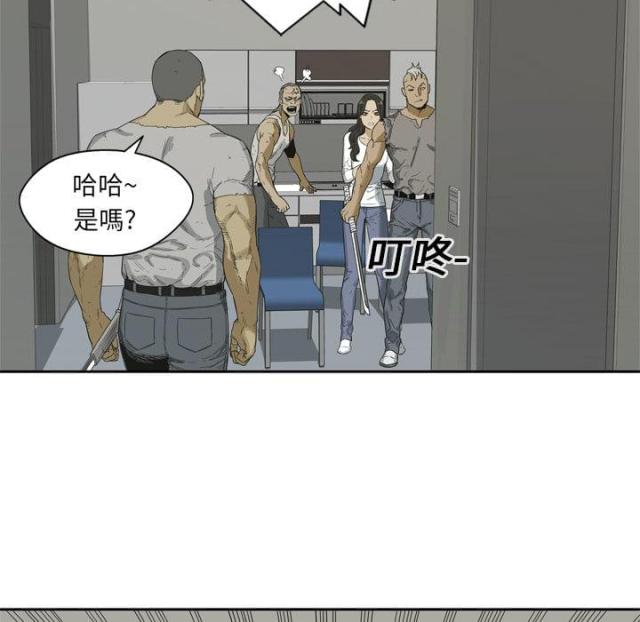 第5话32