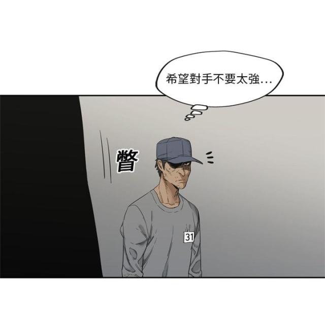 第7话144